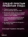 Мастурбатор 3 в 1: рот, вагина, анус Мастурбатор 3 в 1: рот, вагина, анус
