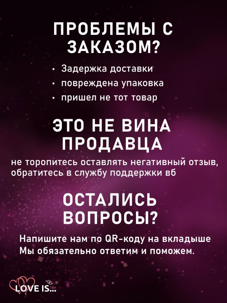 Мастурбатор 3 в 1: рот, вагина, анус Мастурбатор 3 в 1: рот, вагина, анус