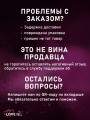 Мастурбатор 3 в 1: рот, вагина, анус Мастурбатор 3 в 1: рот, вагина, анус