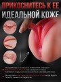 Мастурбатор для мужчин Рот и Вагина 3 в 1 Реалистичный 18+ Мастурбатор для мужчин Рот и Вагина 3 в 1 Реалистичный 18+
