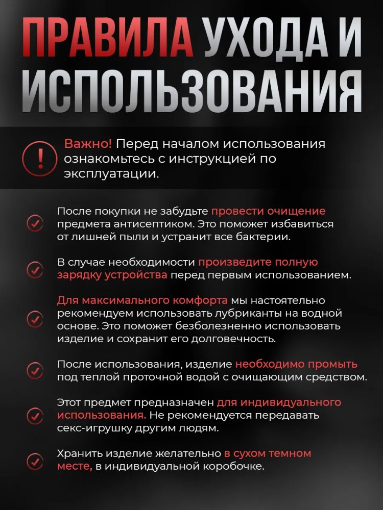 Мастурбатор для мужчин Рот и Вагина 3 в 1 Реалистичный 18+ Мастурбатор для мужчин Рот и Вагина 3 в 1 Реалистичный 18+
