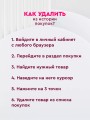 Реалистичный мастурбатор для мужчин вагина попа Реалистичный мастурбатор для мужчин вагина попа