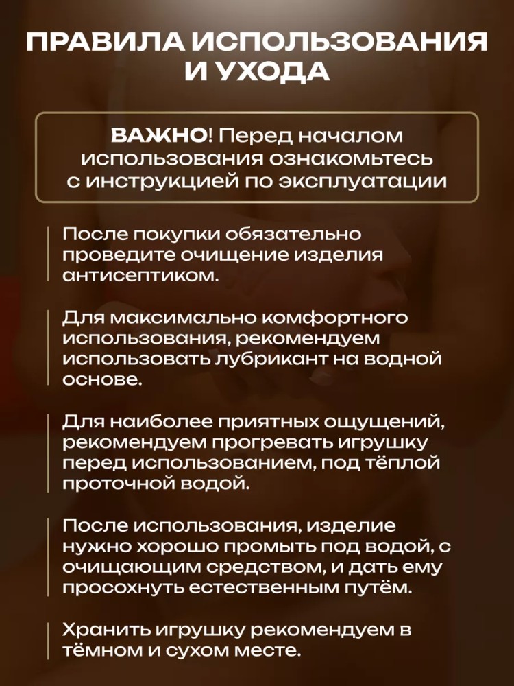 Мастурбатор Реалистичный Рот и Вагина 3 в 1 Мастурбатор Реалистичный Рот и Вагина 3 в 1