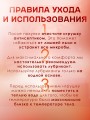 Мастурбатор игрушка для мужчин резиновая вагина Мастурбатор игрушка для мужчин резиновая вагина