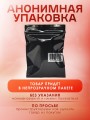 Мастурбатор игрушка для мужчин резиновая вагина Мастурбатор игрушка для мужчин резиновая вагина