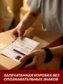 Мастурбатор торс большой реалистичный с вагиной и анусом Мастурбатор торс большой реалистичный с вагиной и анусом