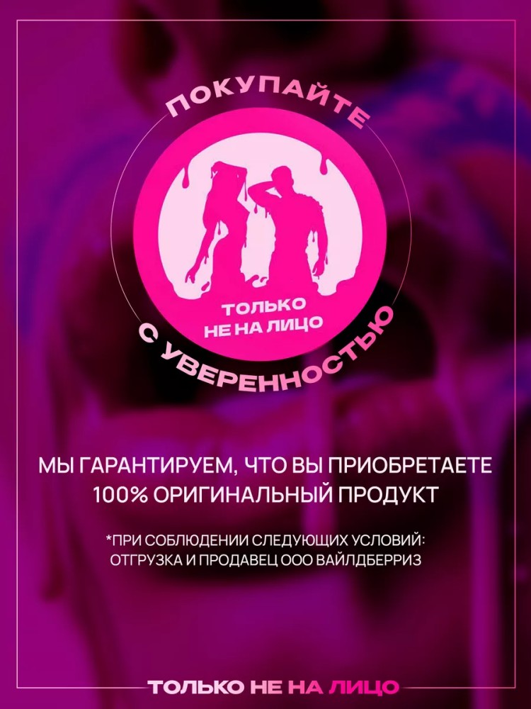 Мужской мастурбатор копия попы Мужской мастурбатор копия попы