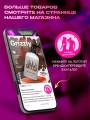 Мужской мастурбатор копия попы Мужской мастурбатор копия попы