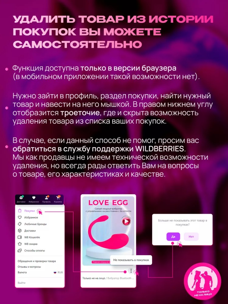 Мужской мастурбатор копия попы Мужской мастурбатор копия попы
