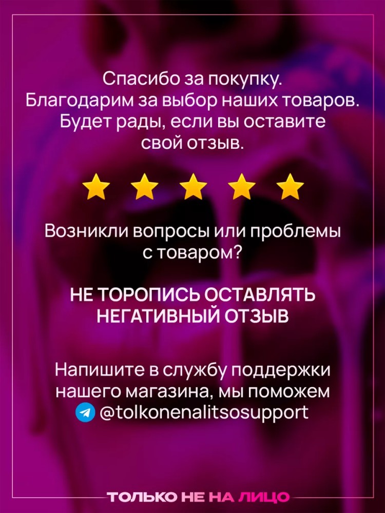 Мужской мастурбатор копия попы Мужской мастурбатор копия попы