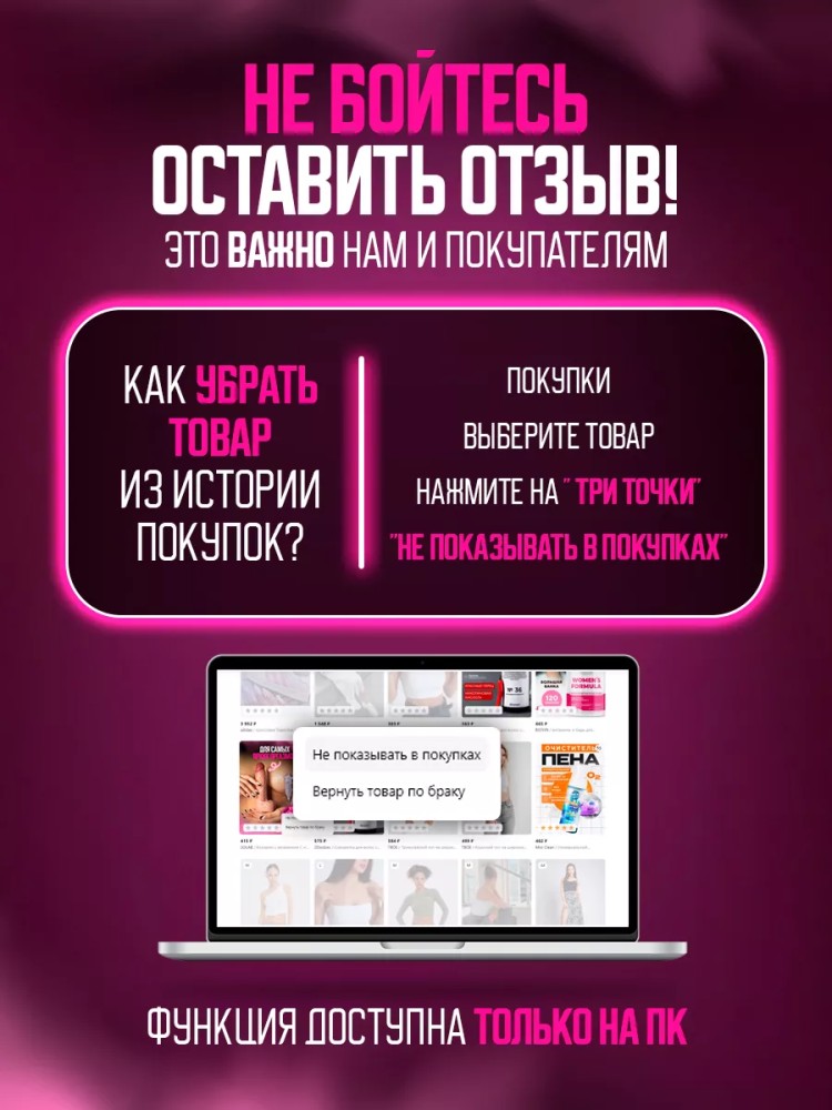 Мастурбатор реалистичный вагина анус рот 3в1 Мастурбатор реалистичный вагина анус рот 3в1