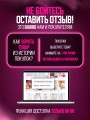 Мастурбатор реалистичный вагина анус рот 3в1 Мастурбатор реалистичный вагина анус рот 3в1