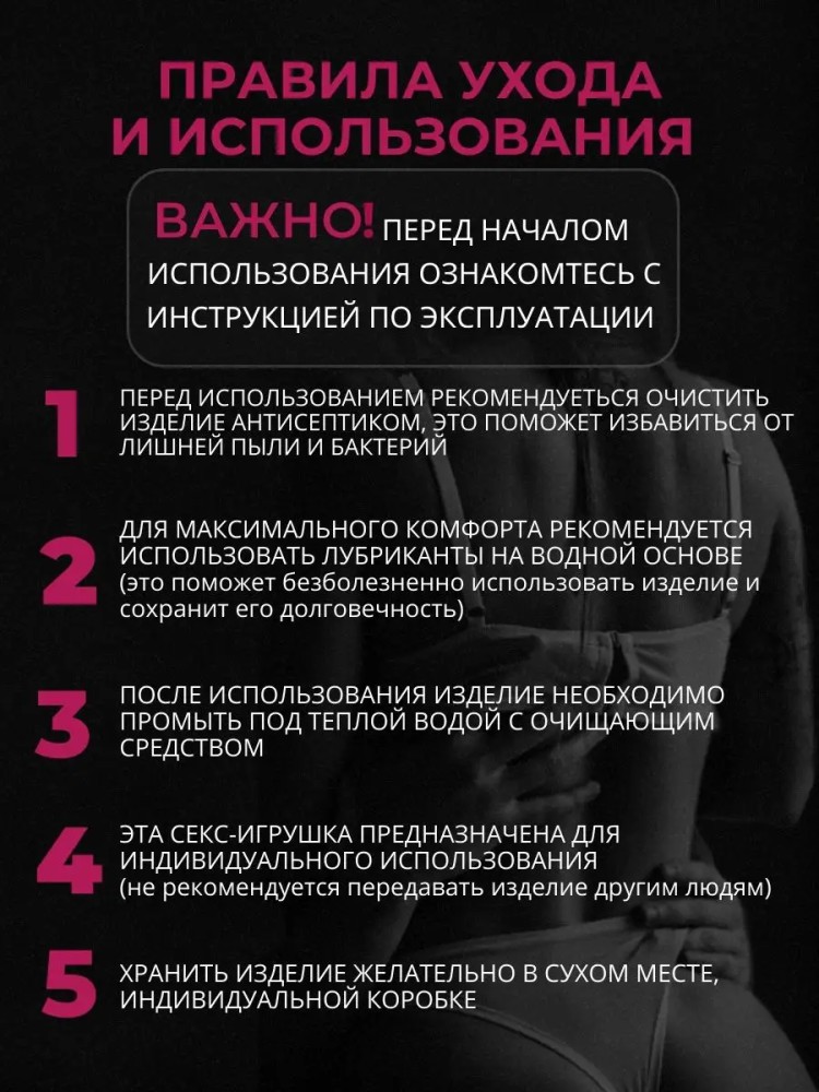 Мастурбатор мужской / Резиновая вагина / Секс игрушки 18+ Мастурбатор мужской / Резиновая вагина / Секс игрушки 18+