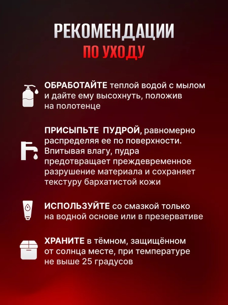 Мастурбатор Реалистичный Рот и Вагина 3 в 1 мужской