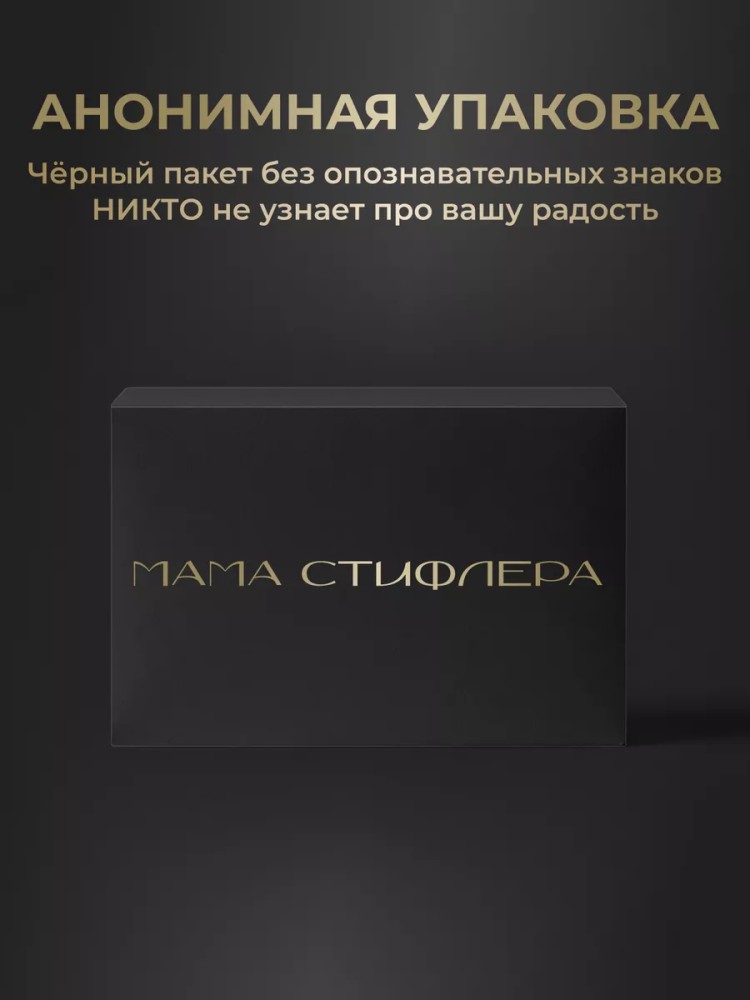 Мастурбатор Реалистичный Рот и Вагина 3 в 1 мужской Мастурбатор Реалистичный Рот и Вагина 3 в 1 мужской
