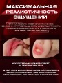 Мастурбатор Мужской Рот и Вагина 3 в 1 Мастурбатор Мужской Рот и Вагина 3 в 1