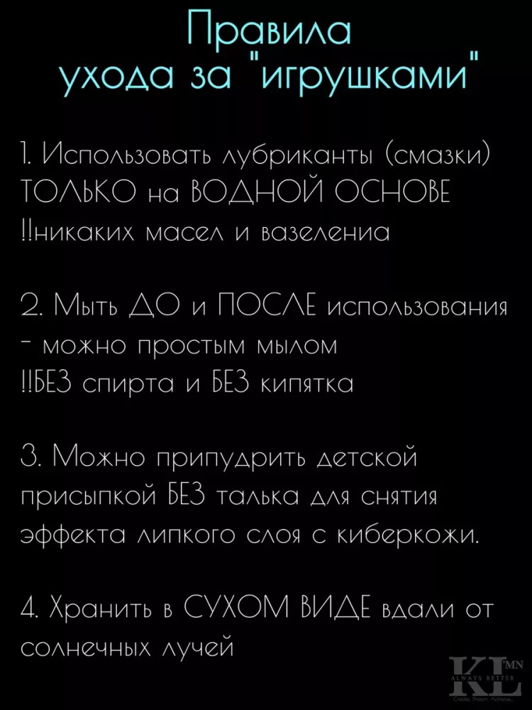 Мужской мастурбатор вагина резиновая, секс игрушка 2 в 1
