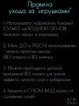 Мужской мастурбатор вагина резиновая, секс игрушка 2 в 1