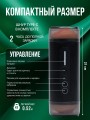Мастурбатор реалистичный секс игрушка резиновая Мастурбатор реалистичный секс игрушка резиновая