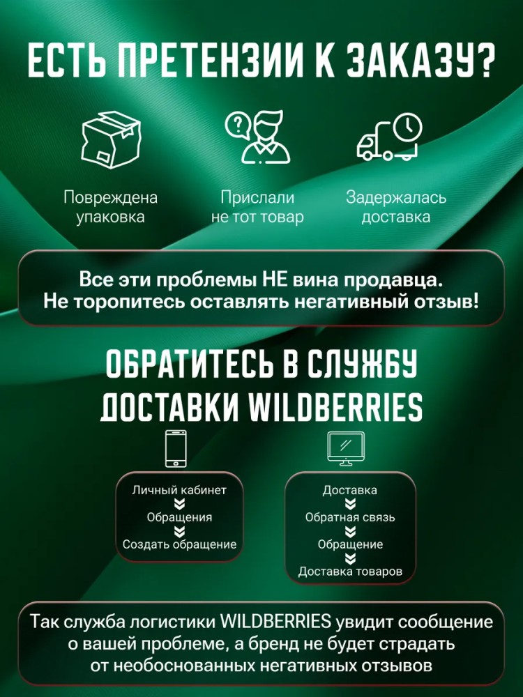 Мастурбатор реалистичный секс игрушка резиновая Мастурбатор реалистичный секс игрушка резиновая
