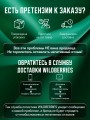 Мастурбатор реалистичный секс игрушка резиновая Мастурбатор реалистичный секс игрушка резиновая