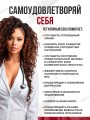 Реалистичный мастурбатор вагина и попка Реалистичный мастурбатор вагина и попка