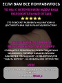 Мастурбатор Реалистичный Рот и Вагина игрушка 18+ Мастурбатор Реалистичный Рот и Вагина игрушка 18+