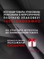 Реалистичный мастурбатор 3 в 1 вагина анус рот Реалистичный мастурбатор 3 в 1 вагина анус рот