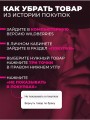 Мастурбатор вагина реалистичная копия настоящей Мастурбатор вагина реалистичная копия настоящей
