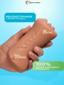 Мастурбатор для мужчин Реалистичный Рот и Вагина 3 в 1 18+