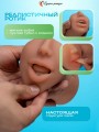 Мастурбатор для мужчин Реалистичный Рот и Вагина 3 в 1 18+