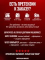 Мастурбатор, вагина 3в1 реалистичная, секс игрушки 18+ Мастурбатор, вагина 3в1 реалистичная, секс игрушки 18+