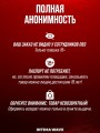 Мастурбатор, вагина 3в1 реалистичная, секс игрушки 18+ Мастурбатор, вагина 3в1 реалистичная, секс игрушки 18+