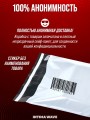 Мастурбатор, вагина 3в1 реалистичная, секс игрушки 18+ Мастурбатор, вагина 3в1 реалистичная, секс игрушки 18+