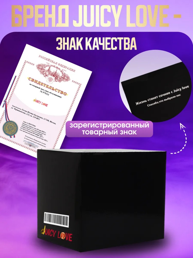 Реалистичный мастурбатор вагина и попка Реалистичный мастурбатор вагина и попка