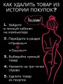 Реалистичный мастурбатор с анусом и вагиной Реалистичный мастурбатор с анусом и вагиной