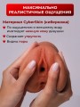 Мастурбатор рот и вагина 3 в 1 Мастурбатор рот и вагина 3 в 1