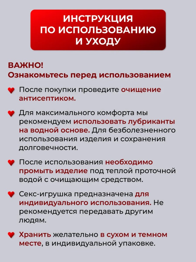 Мастурбатор рот и вагина 3 в 1 Мастурбатор рот и вагина 3 в 1