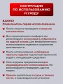 Мастурбатор рот и вагина 3 в 1 Мастурбатор рот и вагина 3 в 1