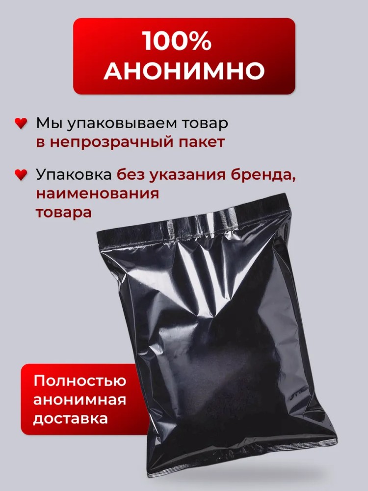 Мастурбатор рот и вагина 3 в 1 Мастурбатор рот и вагина 3 в 1