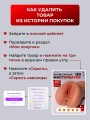 Мастурбатор рот и вагина 3 в 1 Мастурбатор рот и вагина 3 в 1