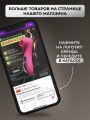 Мастурбатор рот и вагина 3 в 1 Мастурбатор рот и вагина 3 в 1