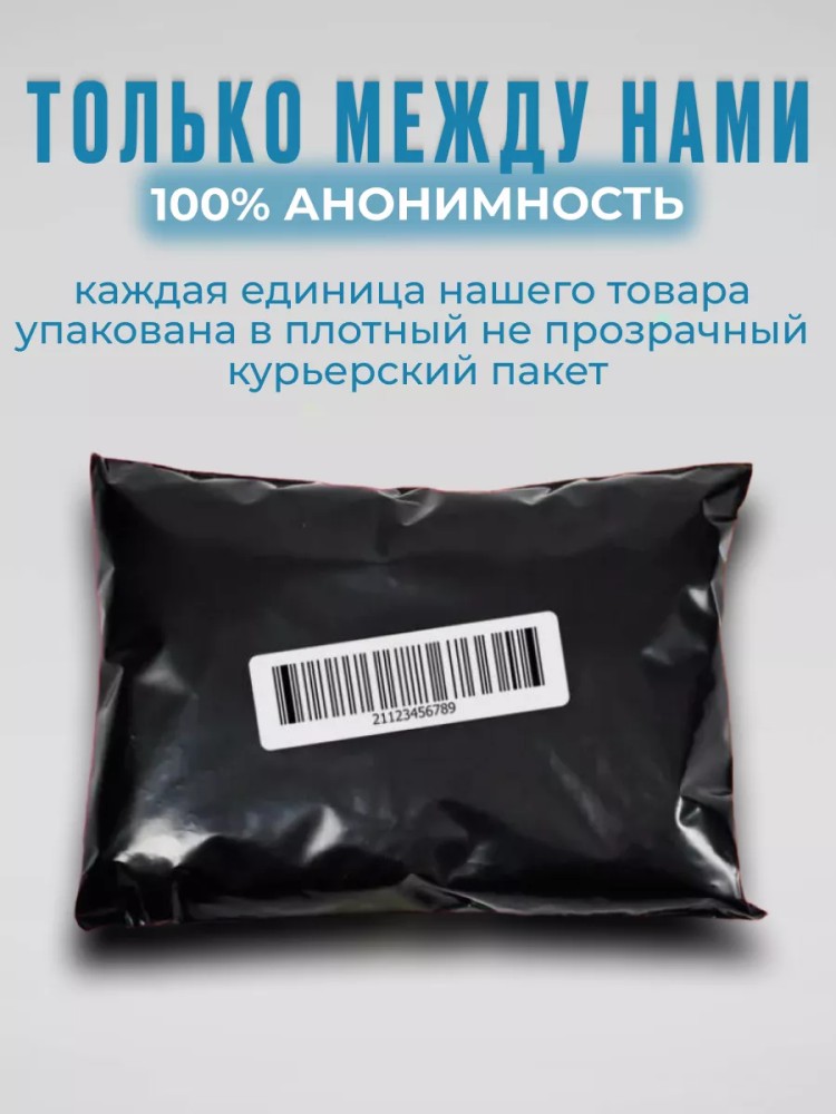 Мастурбатор для реалистичного секса и минета 3 в 1 Мастурбатор для реалистичного секса и минета 3 в 1