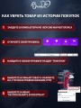 Мастурбатор анальный реалистичный попа и вагина Мастурбатор анальный реалистичный попа и вагина