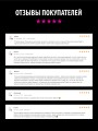 Мастурбатор игрушка для мужчин вагина резиновая Мастурбатор игрушка для мужчин вагина резиновая