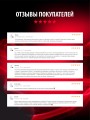 Мастурбатор игрушка для мужчин вагина резиновая Мастурбатор игрушка для мужчин вагина резиновая