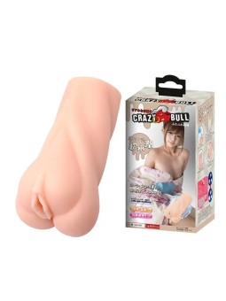 Мастурбатор мужской