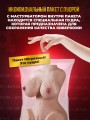 Реалистичный мастурбатор с вагиной и анусом Реалистичный мастурбатор с вагиной и анусом