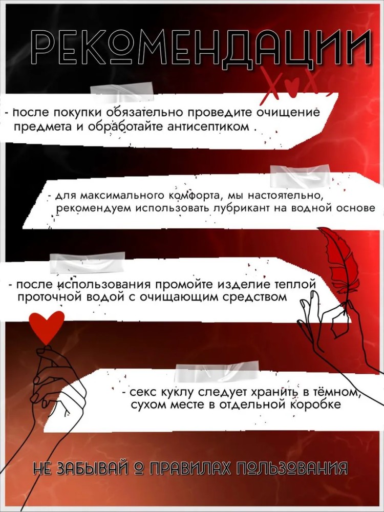 Мастурбатор для мужчин реалистичный с вагиной и анусом Мастурбатор для мужчин реалистичный с вагиной и анусом