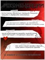 Мастурбатор для мужчин реалистичный с вагиной и анусом Мастурбатор для мужчин реалистичный с вагиной и анусом